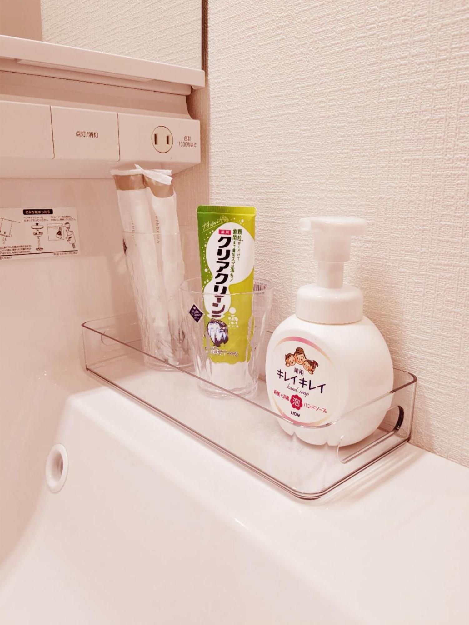 Rosenheim Tokyo Shinjuku Bilik gambar