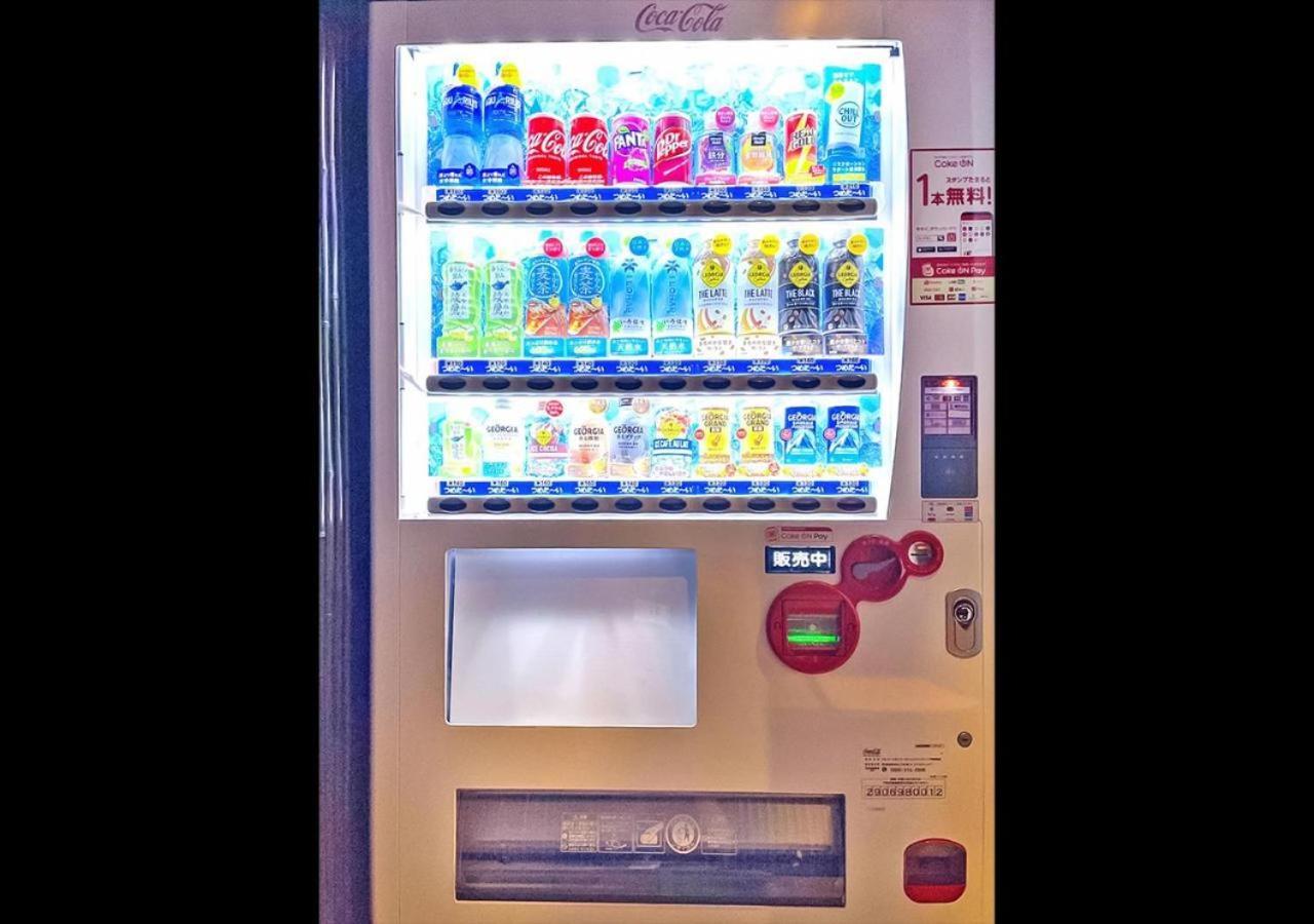 Rosenheim Tokyo Shinjuku Luaran gambar